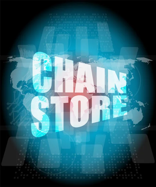 Business concept: chain store words on digital screen — Stock Photo, Image