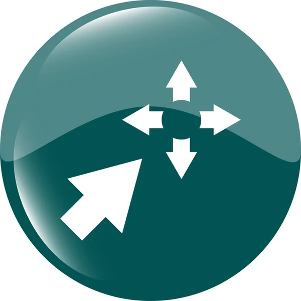 Fullscreen sign icon. Arrows symbol. Icon for App vector — Stock Vector