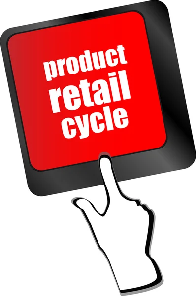 Produktnyckeln retail cykel i stället för ange nyckel vektor — Stock vektor