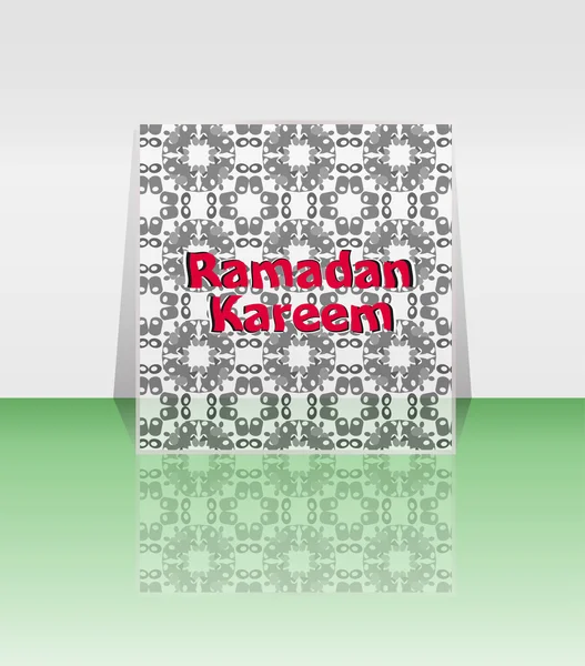 Каллиграфия арабского текста Рамадана Карима к празднованию праздника мусульманской общины . — стоковое фото