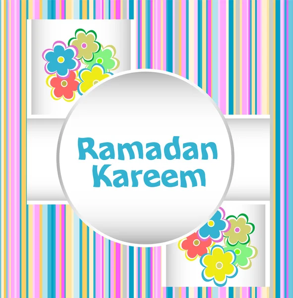 Calligrafia islamica araba del testo Ramadan Kareem — Foto Stock