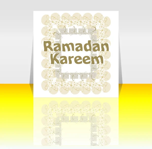 Рамадан Карим (Happy Ramadan for you ) — стоковое фото