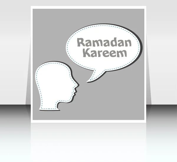 Голова людини з слова бульбашки з Рамадан Карім слово на ньому — стокове фото