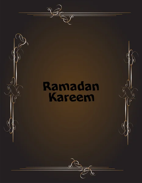 Ramadán Kareem. composición de letras del mes santo musulmán . —  Fotos de Stock