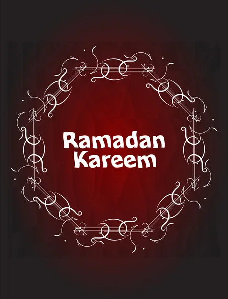 Ramadan Kareem, hälsning bakgrund — Stockfoto