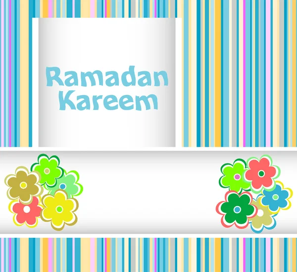 A szöveg ramadan kareem Arab iszlám kalligráfia — Stock Fotó