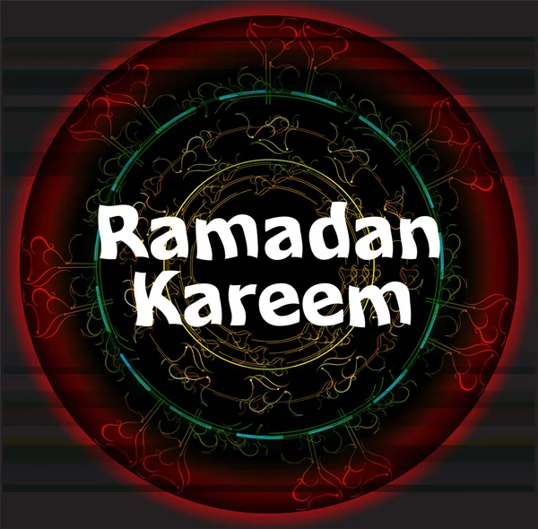 Iszlám szent hónapja Ramadan Kareem Arab szövegben köszöntése — Stock Fotó