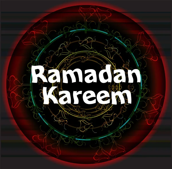 Islamitische Arabische begroeting voor heilige maand Ramadan Kareem — Stockfoto