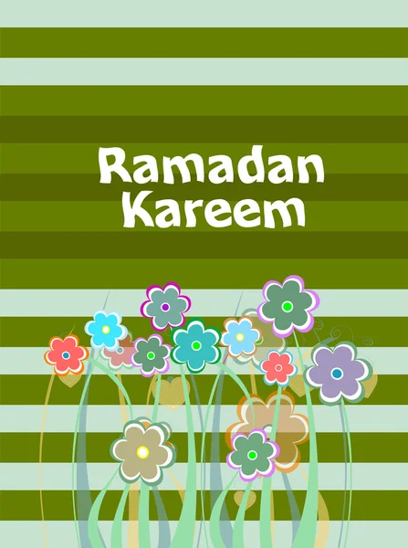 Arabiska islamisk kalligrafi av text ramadan kareem — Stockfoto