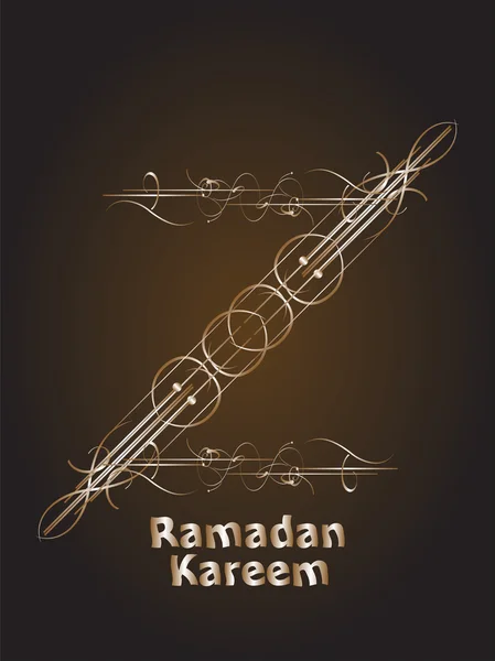 Holiday illustration of Ramadan Kareem label. lettering composition of muslim holy month — Stock Photo, Image