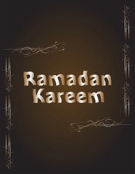 Ramadan Kareem fundo — Fotografia de Stock