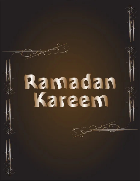 Ramadan Kareem Achtergrond — Stockfoto