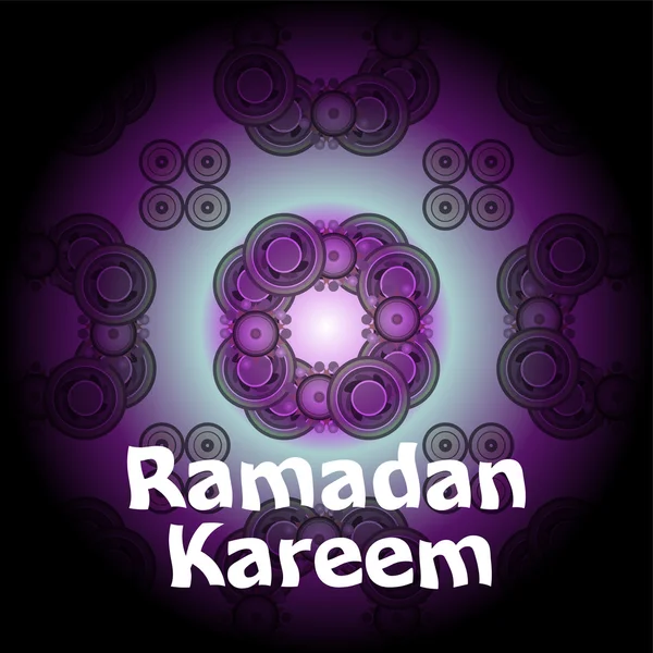 Kareem ramadan (zadowolony Ramadan dla Ciebie) — Zdjęcie stockowe
