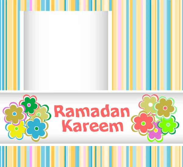 Arabské islámské kaligrafie textu Ramadán kareem — Stock fotografie