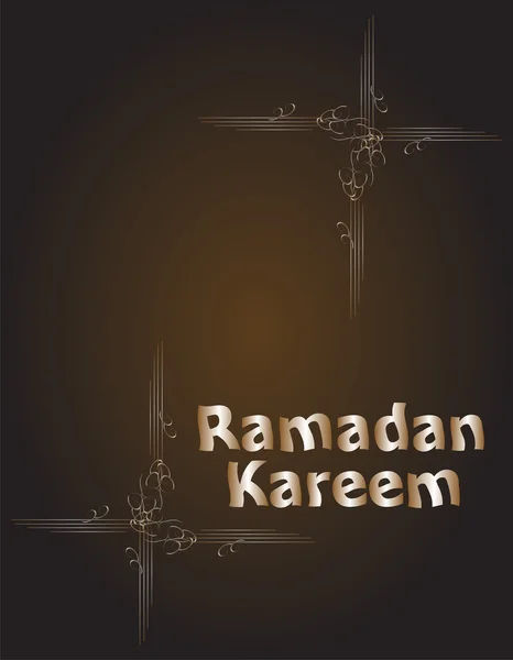 Ramadã Kareem, fundo saudação — Fotografia de Stock