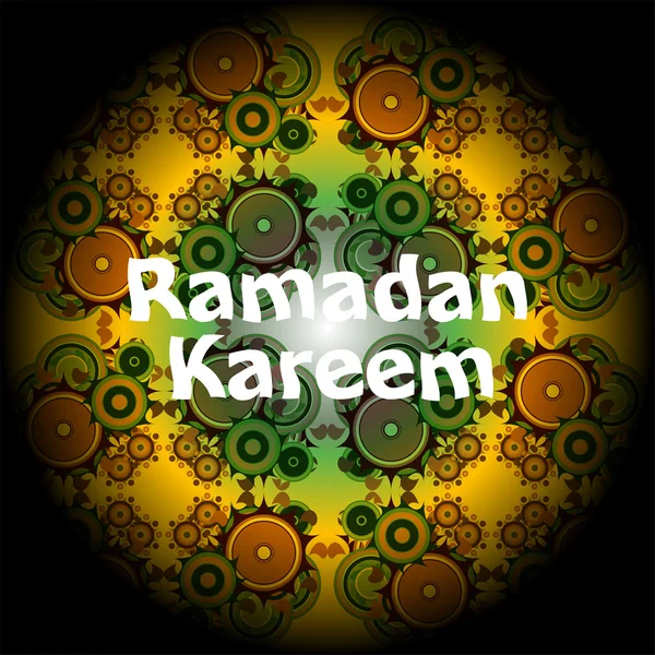 Ramadan Kareem bellissimo biglietto di auguri — Foto Stock