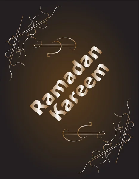 Illustration de vacances du label Ramadan Kareem. composition lettrée du mois saint musulman — Photo