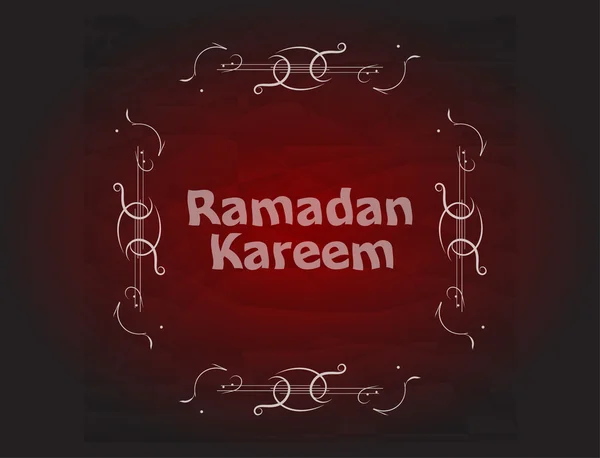 Kalligraphie des Ramadan-Kareem zur Feier des muslimischen Gemeindefestes — Stockfoto