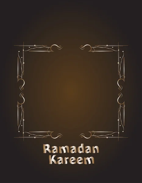 Ramadan Kareem. samenstelling van de islamitische heilige maand belettering. — Stockfoto