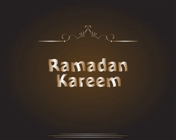 Islamitische Arabische begroeting voor heilige maand Ramadan Kareem — Stockfoto