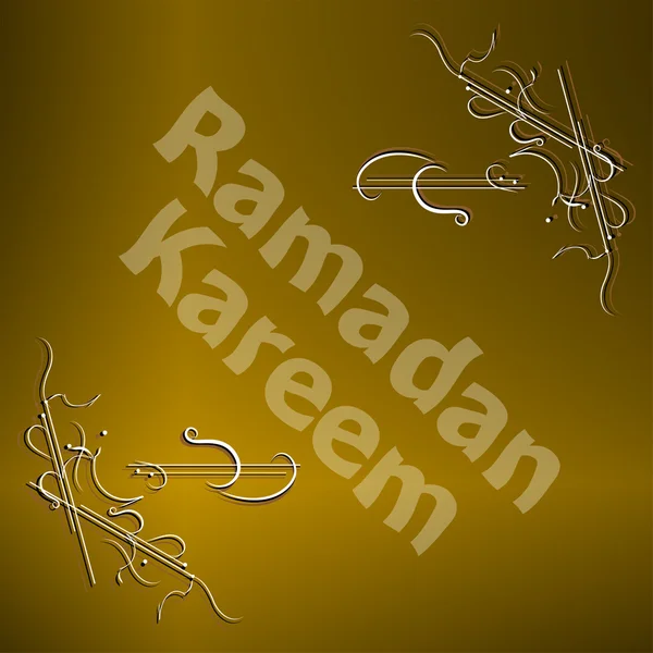 Ramadan Kareem gold lettering star new moon, mockup Islamic greeting card — Stockfoto