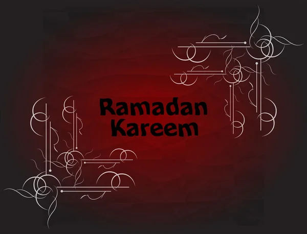Sultanen av elva månader Ramadan gratulationskort. Den heliga månaden för muslimsk gemenskap — Stockfoto