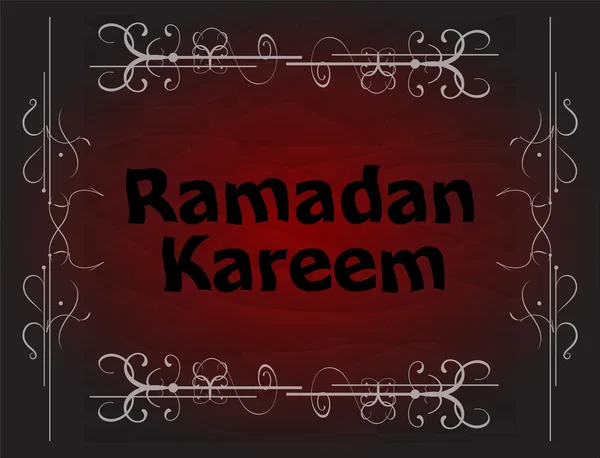 Ramadan Kareem, sfondo saluto — Foto Stock