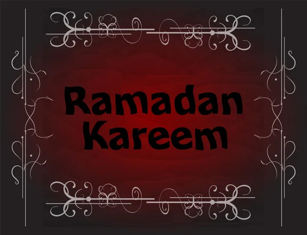 Ramadan Kareem, begroeting achtergrond — Stockfoto