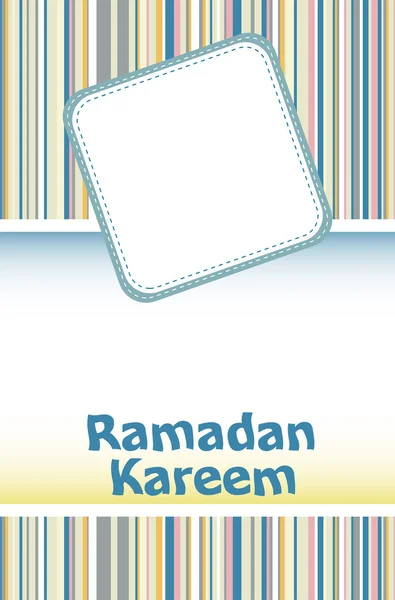 Арабская исламская каллиграфия текста Рамадан Карим на фоне приглашения — стоковое фото