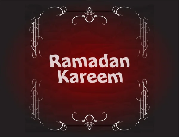 Ramadan Kareem, sfondo saluto — Foto Stock