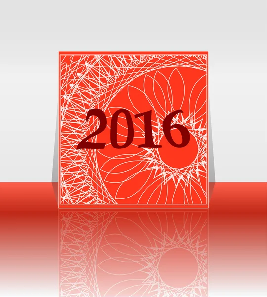 Nouvel An 2016 sur fond coloré festif élégant, pour saluer, carte d'invitation ou couverture — Photo