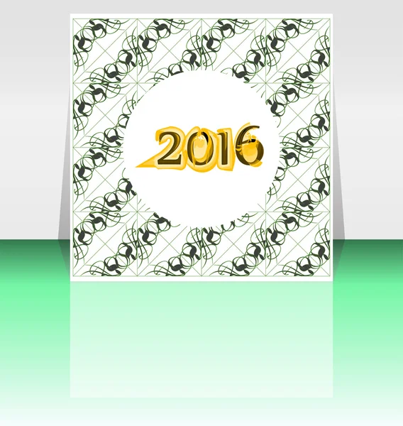 Feliz ano novo 2016 escrito em folheto abstrato ou design de brochura — Fotografia de Stock