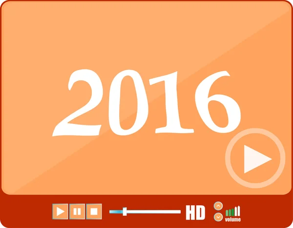 メディア プレーヤーのインターフェイス、web プレーヤー 2016年記号、休日アイコン白で隔離 — ストック写真