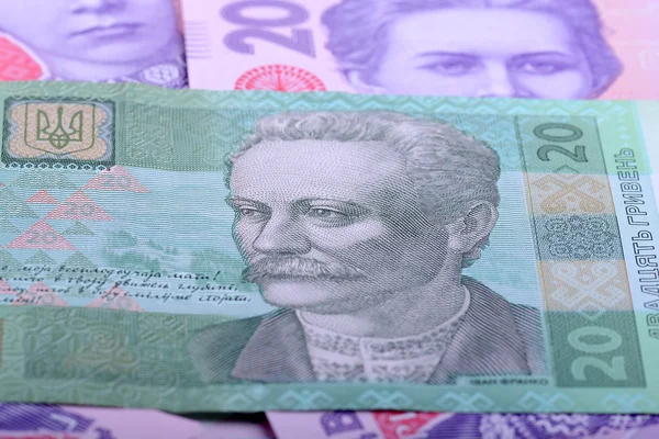 우크라이나어 돈, 유럽 돈을 가까이 — 스톡 사진