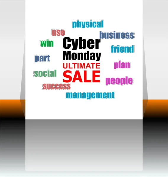 Cyber lunedì si occupa di design. Cyber lunedì concetto di vendita. Illustrazione vettoriale — Vettoriale Stock