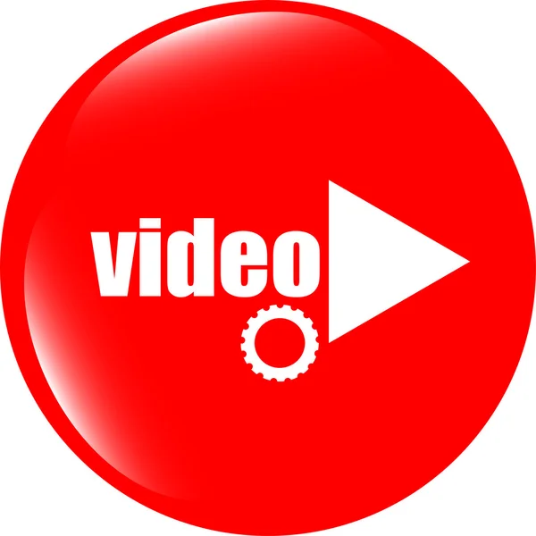 Διάνυσμα κουμπί αναπαραγωγής βίντεο (εικονίδιο) πάνω από λευκό φόντο — Διανυσματικό Αρχείο