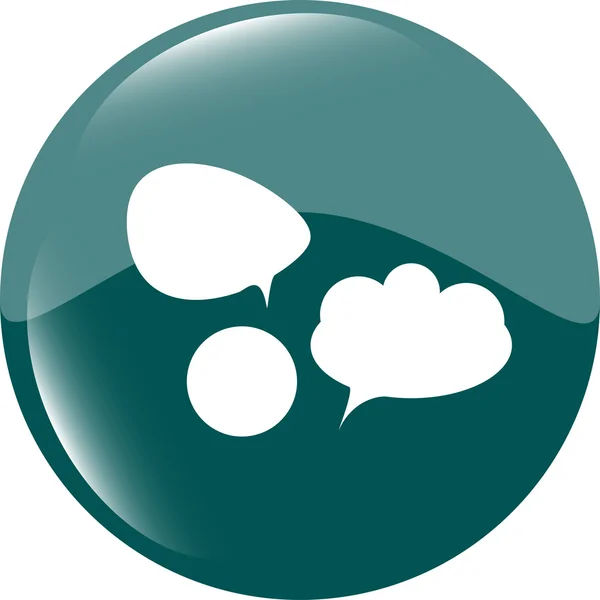 Icono web de nube abstracta, botón web aislado en la ilustración del vector blanco — Vector de stock