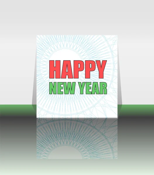 Happy New Year Holiday Vector Card, Merry Christmas — Stock Vector