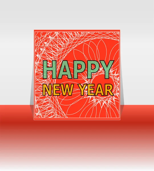 Happy New Year Holiday Vector Card, Merry Christmas — Stock Vector