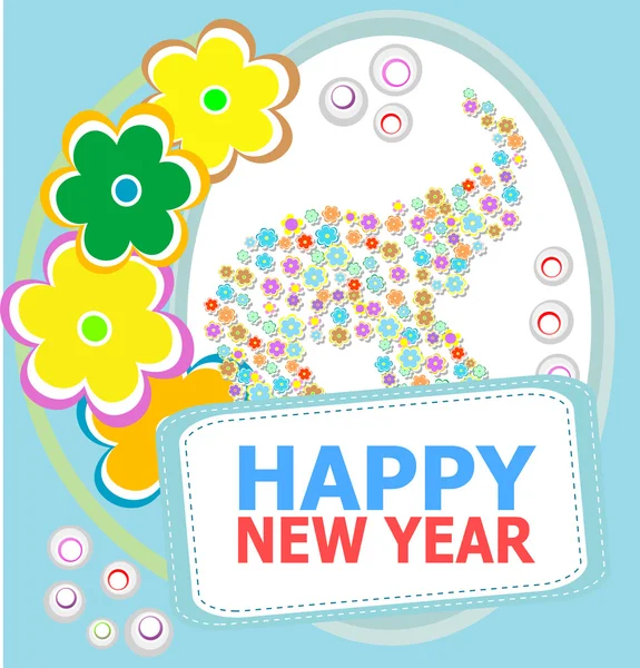 Happy New Year Holiday Vector Card, Merry Christmas — Stock Vector