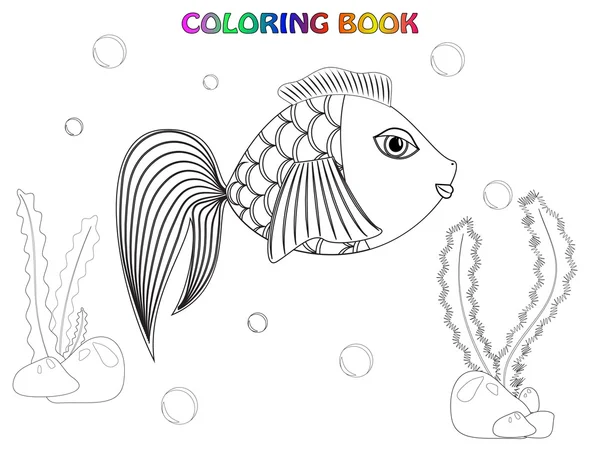 Ψάρια χρωματίζοντας βιβλίο — Διανυσματικό Αρχείο