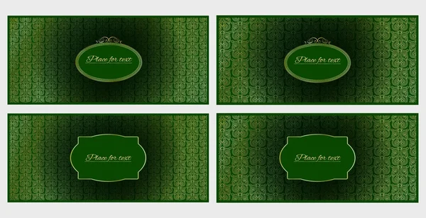 Conjunto de cuatro plantillas de invitación o tarjetas de felicitación — Archivo Imágenes Vectoriales