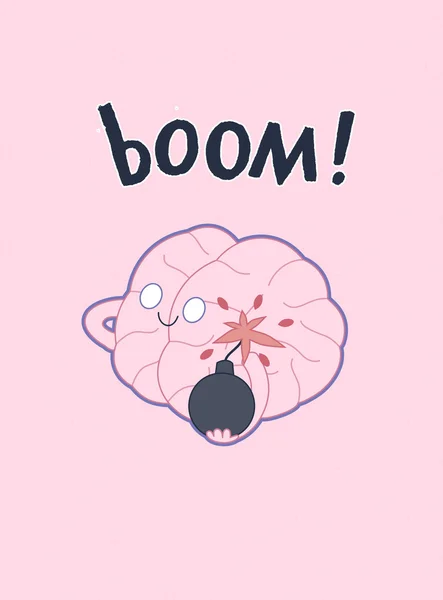 Boom cerebro ilustrado cartel — Vector de stock