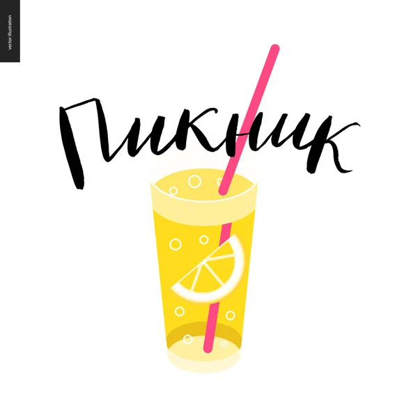 野餐俄罗斯刻字和一杯柠檬水 — 图库矢量图片