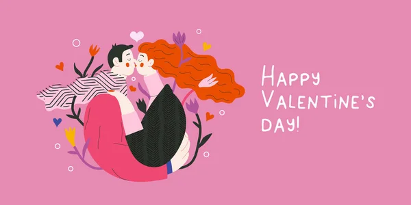 Pareja enamorada - gráficos de San Valentín — Vector de stock