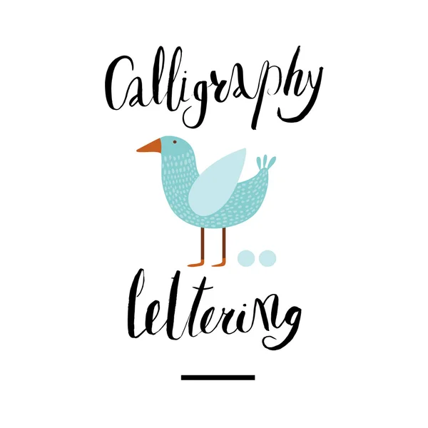 Calligraphie et lettrage — Image vectorielle