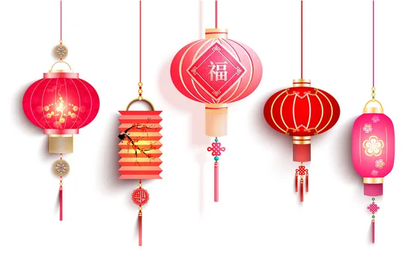 Collection Chinese Lantern Different Shape Colors — Stock Vector