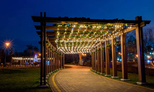 Båge Med Belysning Natalka Park Kiev Ukraina — Stockfoto