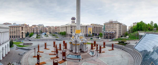 Onafhankelijkheidsplein Kiev Oekraïne — Stockfoto