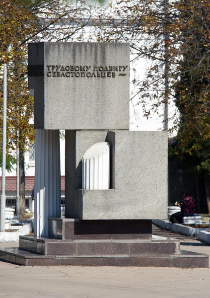 Monumento a Sebastopoli — Foto Stock